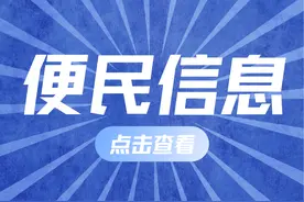 免费观影，继续走起！图片