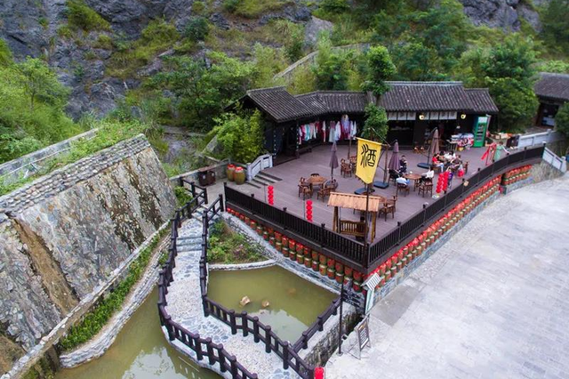 蜀道三国游进度条已加载：■■■■■□98%