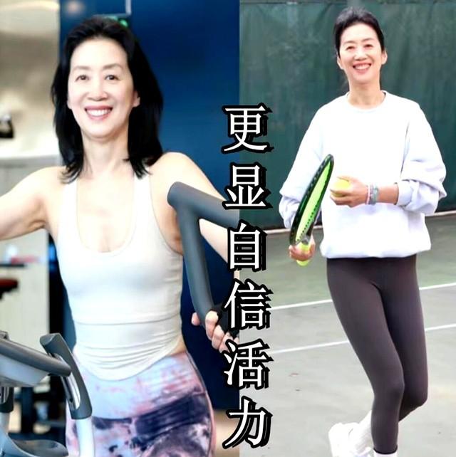 “运动”与“不运动”的女人比，40岁后差距能有多大？看完我惊了