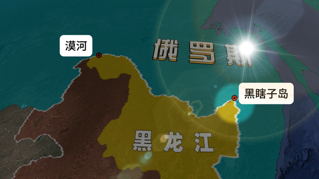 黑龙江：中国最北端的省份，被低估的“隐形富豪”，曾富过广东