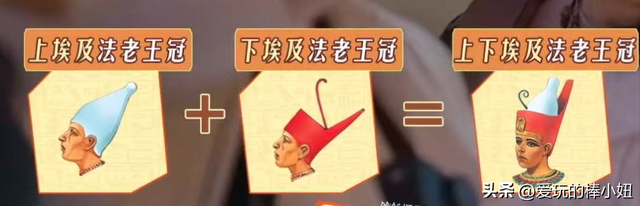 在埃及，花儿与少年的姐姐弟弟们被这个人都摄走了魂魄