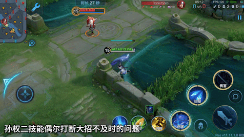 王者将修复100多个BUG！墨子加强后大招竟能百分百控！