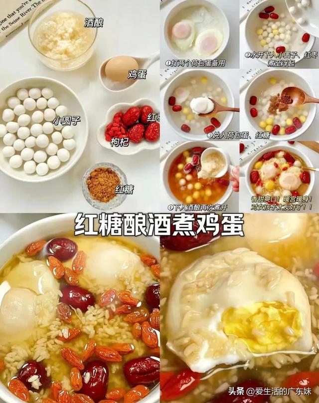 花胶海底椰排骨的功效 花胶海底椰排骨的功效是什么 花胶海底椰排骨的功效 花胶海底椰排骨的功效是什么