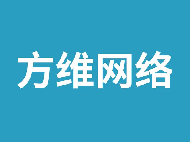 宝安网站建设公司哪家好？2026深圳宝安建站公司十家精选