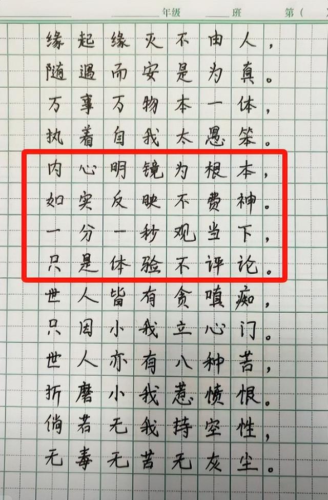 原来，他才是“释永信倒台”影响最大的人！袈裟装不下良心