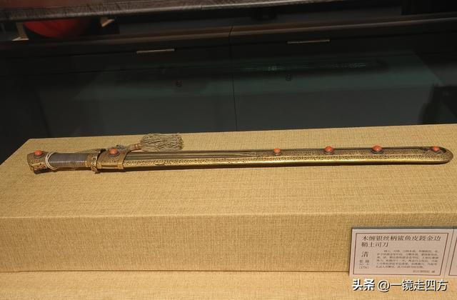 在北京“中国第一历史档案馆”与故宫博物院的首次联展看文物珍品