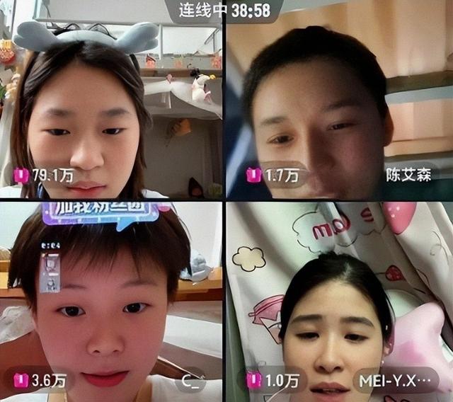 人民日报发声全红婵捐赠直播收入，释放3大信号，郭晶晶说对了