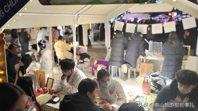 泰安：只知道这儿白天热闹，没想到晚上也很火爆，看来这样改对了