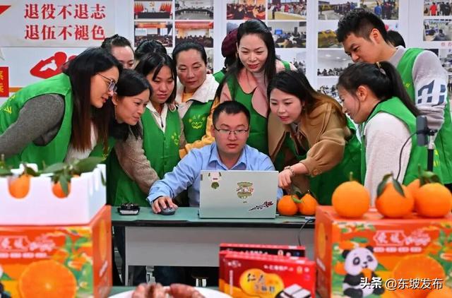 新场景 新玩法 东坡这些地方等你来“拔草”！