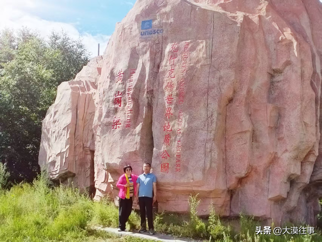 【原创】说走就走，草原行（五）