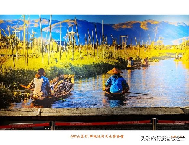 山东行游影记（283）—聊城中国运河文化博物馆（十六）