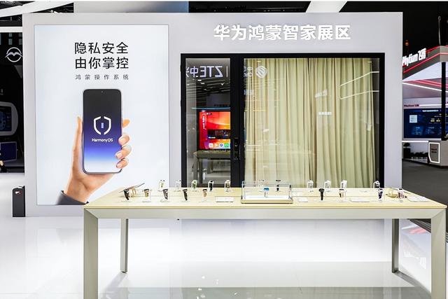 华为亮相2025中国移动全球合作伙伴大会 共创全场景智慧未来