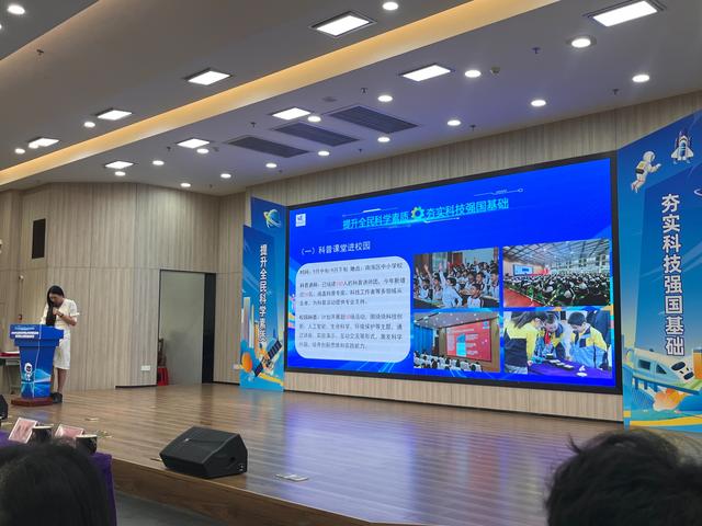 大观动态丨每周资讯（2025.8.23-10.31）