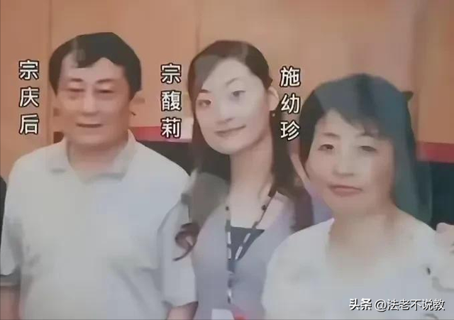宗继昌第一弹！曝光宗庆后的委托书，宗馥莉提交12份证明力保遗产