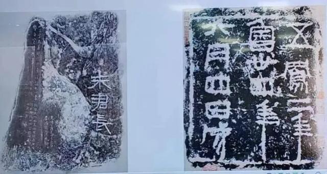 专家讲述济宁石刻 书友弘扬文化传承