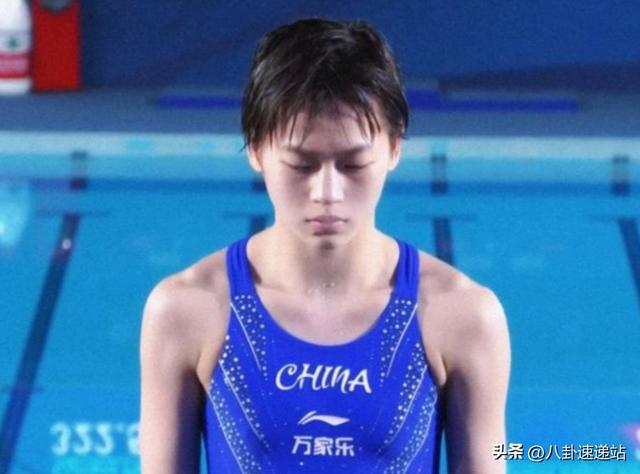 央视对全红婵的称呼变了！两字之差看出差距	，陈芋汐的话有人信了