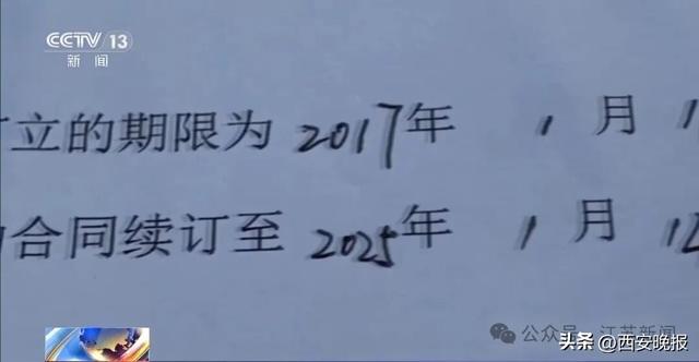 全公司15名员工13人集中生育，每人领10万左右生育津贴！云南一公司被国家医保局锁定