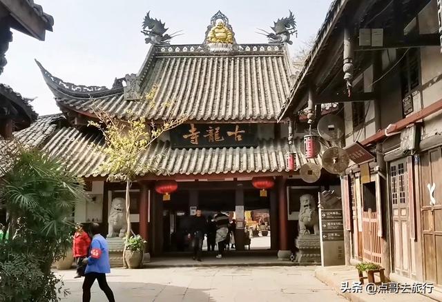 成都最神奇寺庙，寺内藏有县衙，这应该是全国唯一，地铁公交可达