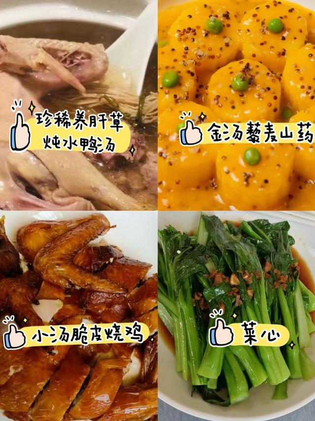 带倔强爸妈游珠海，这个宝藏工厂太赞了！