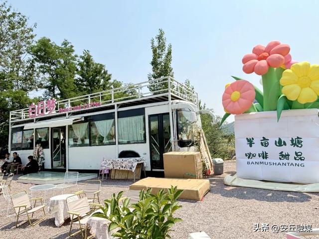 周末必冲！潍坊“齐鲁天路”安丘段“宝藏民宿地图”，快来山里躺平吧！