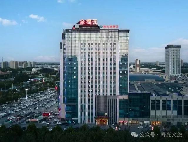 “V超”观赛福利！潍坊景区酒店新一轮优惠速来领→