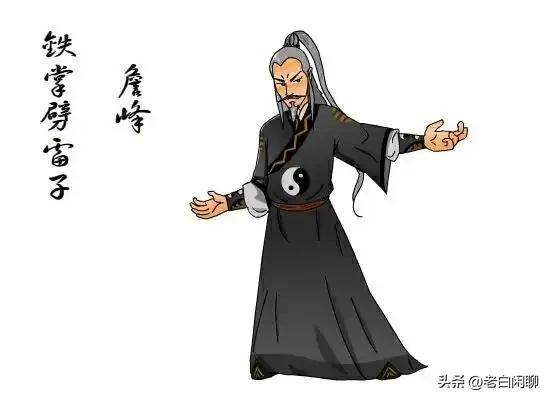 白眉大侠：徐良联手白云瑞	，能打过武圣人于荷的八大护法吗？