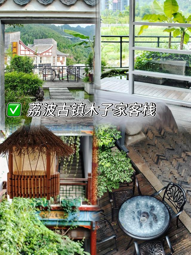 ✨博主私藏！贵州10家必睡民宿，美到窒息！