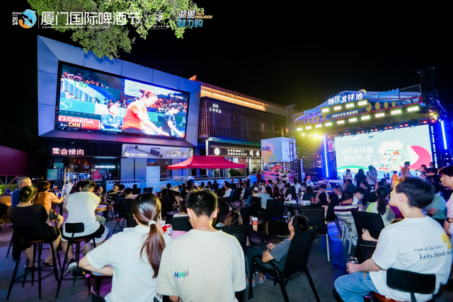 饕餮游掀动夏日热浪！2025啤酒消费季来了→