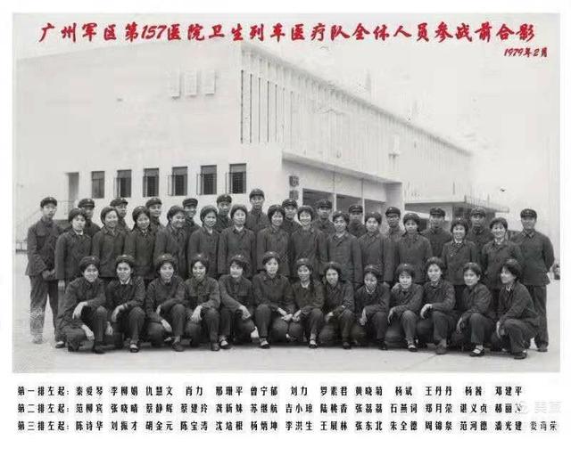 童年里的广州军区157医院，那时候的美好记忆。