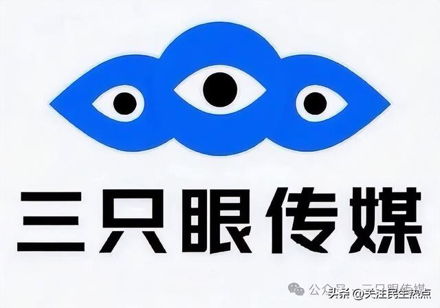 十年墨香烙心间：谁把岁月熬成章？“我与三只眼传媒这十年”征文