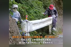 继东京奥运会后，日本又一恐怖事物惊现，网友：难怪鬼片拍的好！图片