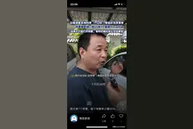 跑10单7个特惠，每个特惠单少赚30%，多地叫停“一口价”等低价无序竞争图片