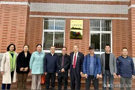 参访云南保山学院，交流座谈促发展图片
