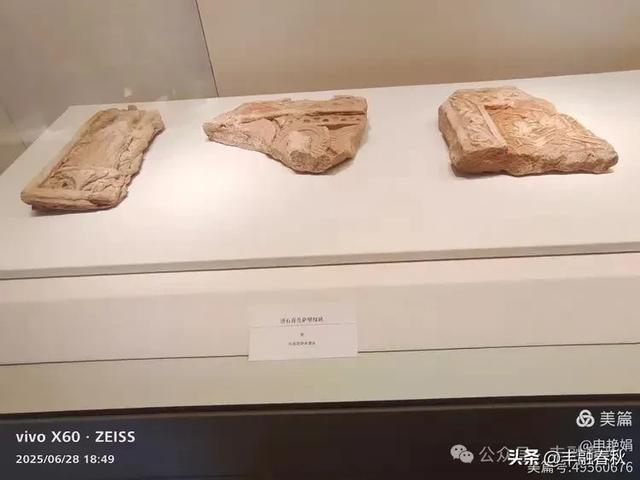 探秘丝路明珠，邂逅巴楚千年文明——走进新疆巴楚博物馆｜申艳娟