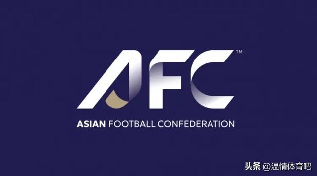 2-1，3-2！亚预赛大结局！7场卡位战仅1场0-0，亚洲杯16强出炉！