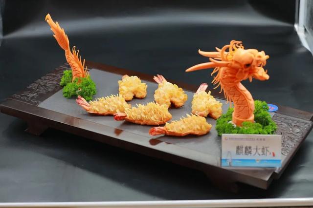 奔“区”潍坊！“趣”游滨海 欢乐无限！