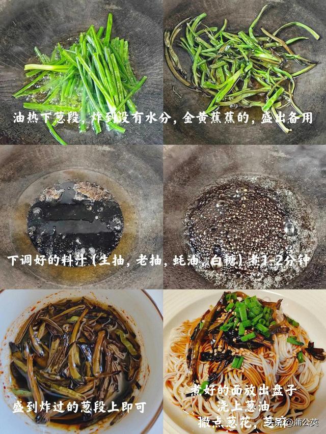 一周菜谱，21道家常菜每天不重样，简单好做还下饭，全家都爱吃