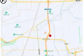 兴创以底价22.25亿元竞得北京大兴西红门地块图片