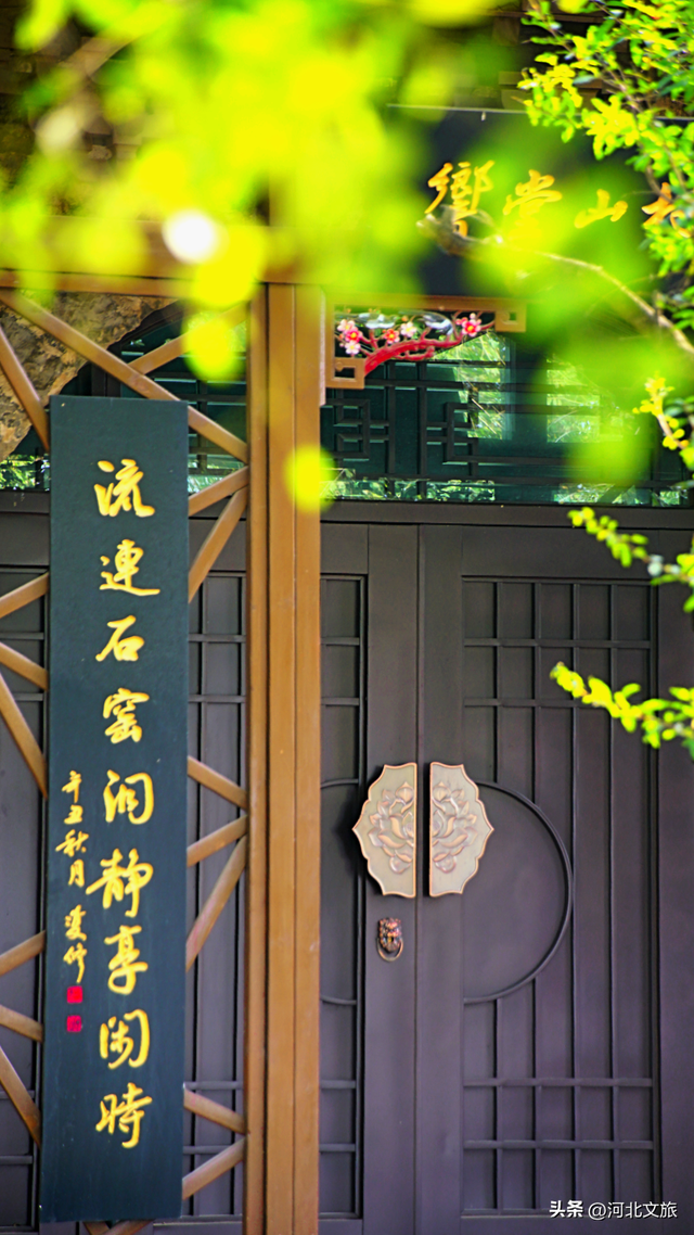 窑洞、美食、老时光,河北这个古村落,每一处都让人沉醉字