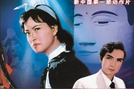 1981年老电影《神秘的大佛》，无武术演员，却是我国第一部武打片图片