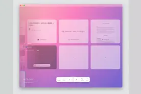 浏览器还能长这样？图片