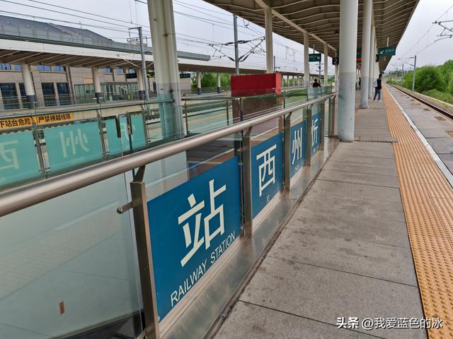 早晨六点出门，下午五点来到了山西地盘最大的城市忻州市