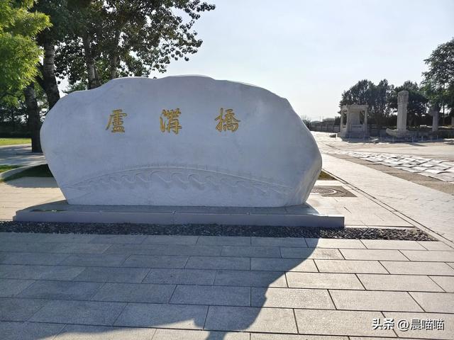 暑假北京行流水vlog(6)——7.18 ,不按计划行走的一天