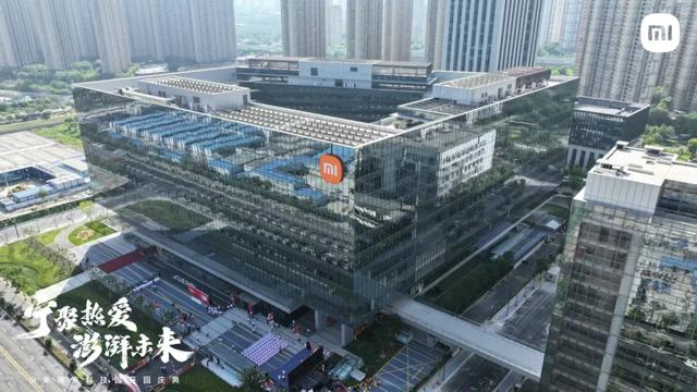京东万人研发中心入驻南京