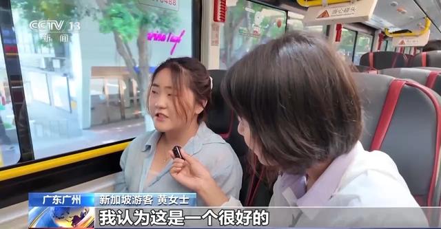 如何高效打卡城市热门景点？坐观光巴士~