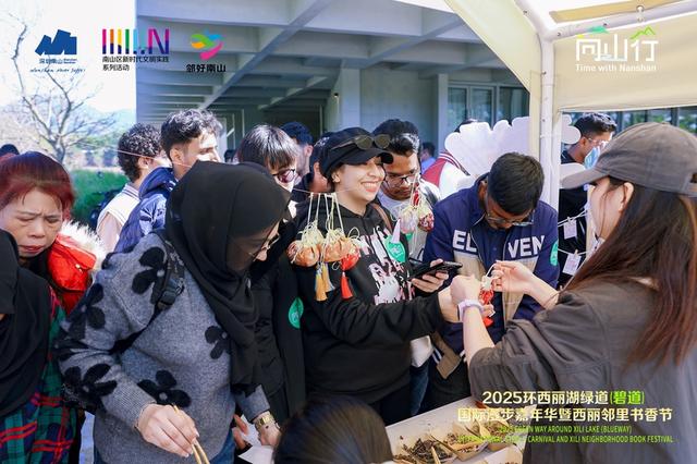 中外友邻相聚环西丽湖绿道 共同勾勒国际化鲜活图景