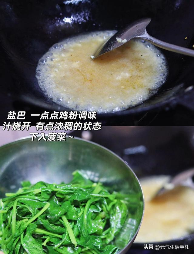 叶酸是南瓜的27倍，入秋后使劲吃，一补血，二养肝，三增免疫