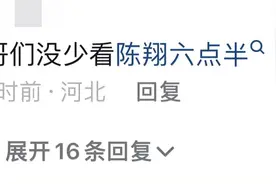 骑摩托车面对交警，他竟这样说…图片