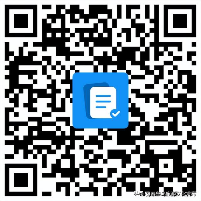 北戴河秦行宫遗址博物馆国庆、中秋系列活动，开启沉浸式文化之旅