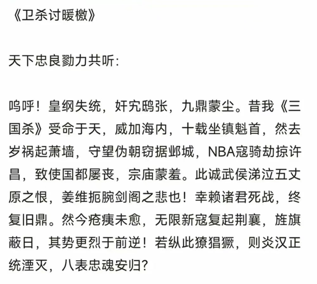“蹭上星露谷”之后，《无限暖暖》怎么反而口碑翻车了？